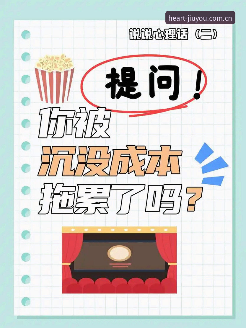 苹果手机乐趣从心出发登录教程 揭秘九游乐趣从心出发:苹果手机登录教程背后的72%费率差逻辑